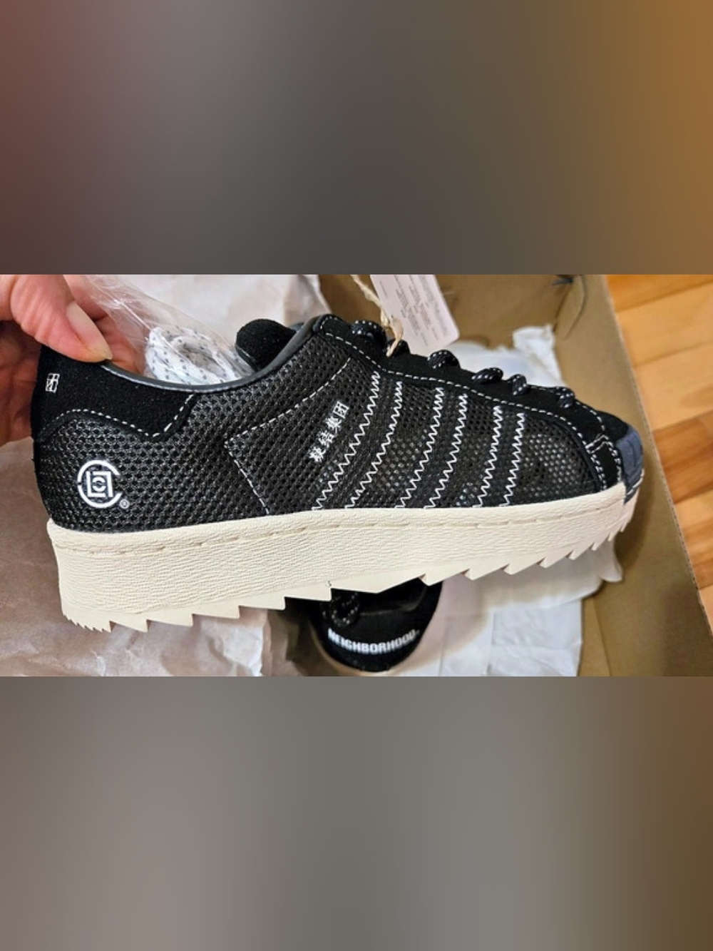 adidas PNR Superstar Black & White US 5.5 NWT